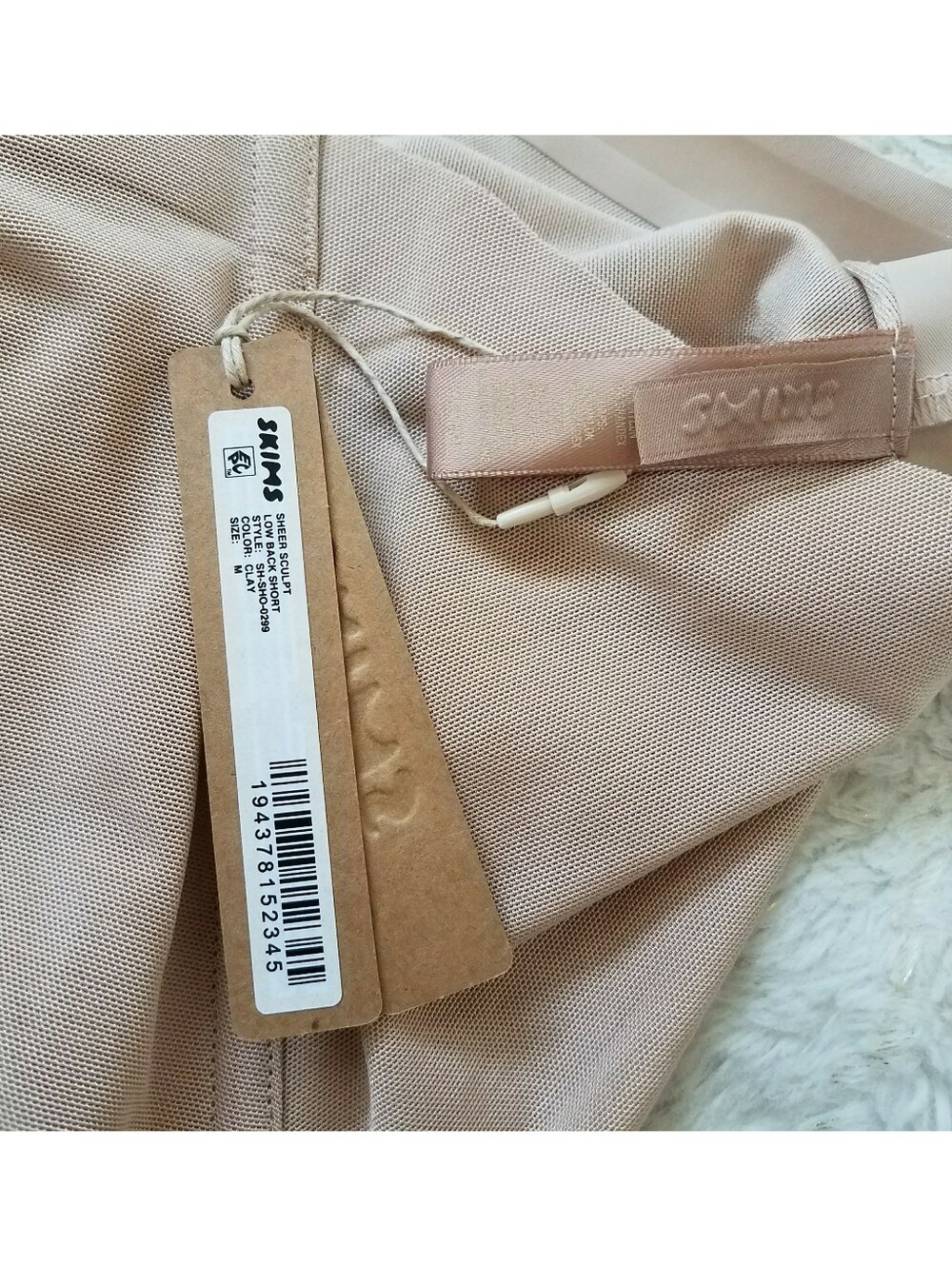 SKIMS Sheer Sculpt Low Back Shorts in Clay - Picture 8 of 8